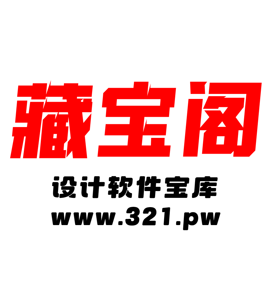 藏宝阁终身VIP-搞砸网络-www.gaoza.cn
