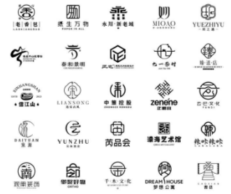 设计常用字体1200款解压密码-搞砸网络-www.gaoza.cn