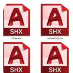 CAD字体大合集（2463种）解压密码-搞砸网络-www.gaoza.cn