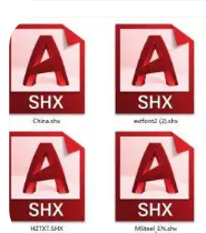 CAD字体大合集（2463种）解压密码-搞砸网络-www.gaoza.cn