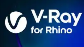 Vray for Rhino解压密码-搞砸网络-www.gaoza.cn