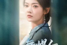 一舞爆红清冷美人苏炸娱乐圈-搞砸网络-www.gaoza.cn