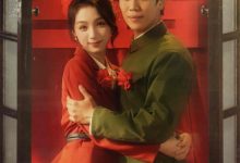 七零婚书-搞砸网络-www.gaoza.cn