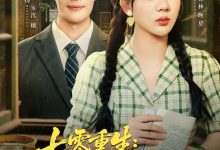 七零重生这泼天福气她接了-搞砸网络-www.gaoza.cn
