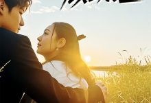 不好惹的顾助理-搞砸网络-www.gaoza.cn