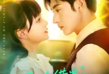 不必借光我即星辰-搞砸网络-www.gaoza.cn