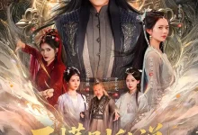 不懂别乱说我不是杂灵根-搞砸网络-www.gaoza.cn