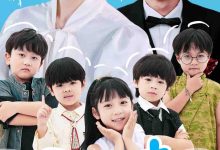 丑女归来萌宝助阵-搞砸网络-www.gaoza.cn