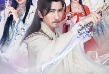 丹道无敌宗门仙子都来求丹-搞砸网络-www.gaoza.cn