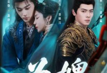 为婢-搞砸网络-www.gaoza.cn