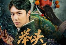 举头三尺三-搞砸网络-www.gaoza.cn