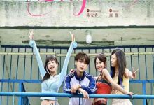 乘风破浪之逆转青春路-搞砸网络-www.gaoza.cn