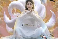 九尾狐把九条尾巴都给了我-搞砸网络-www.gaoza.cn