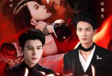今夜香烬时-搞砸网络-www.gaoza.cn