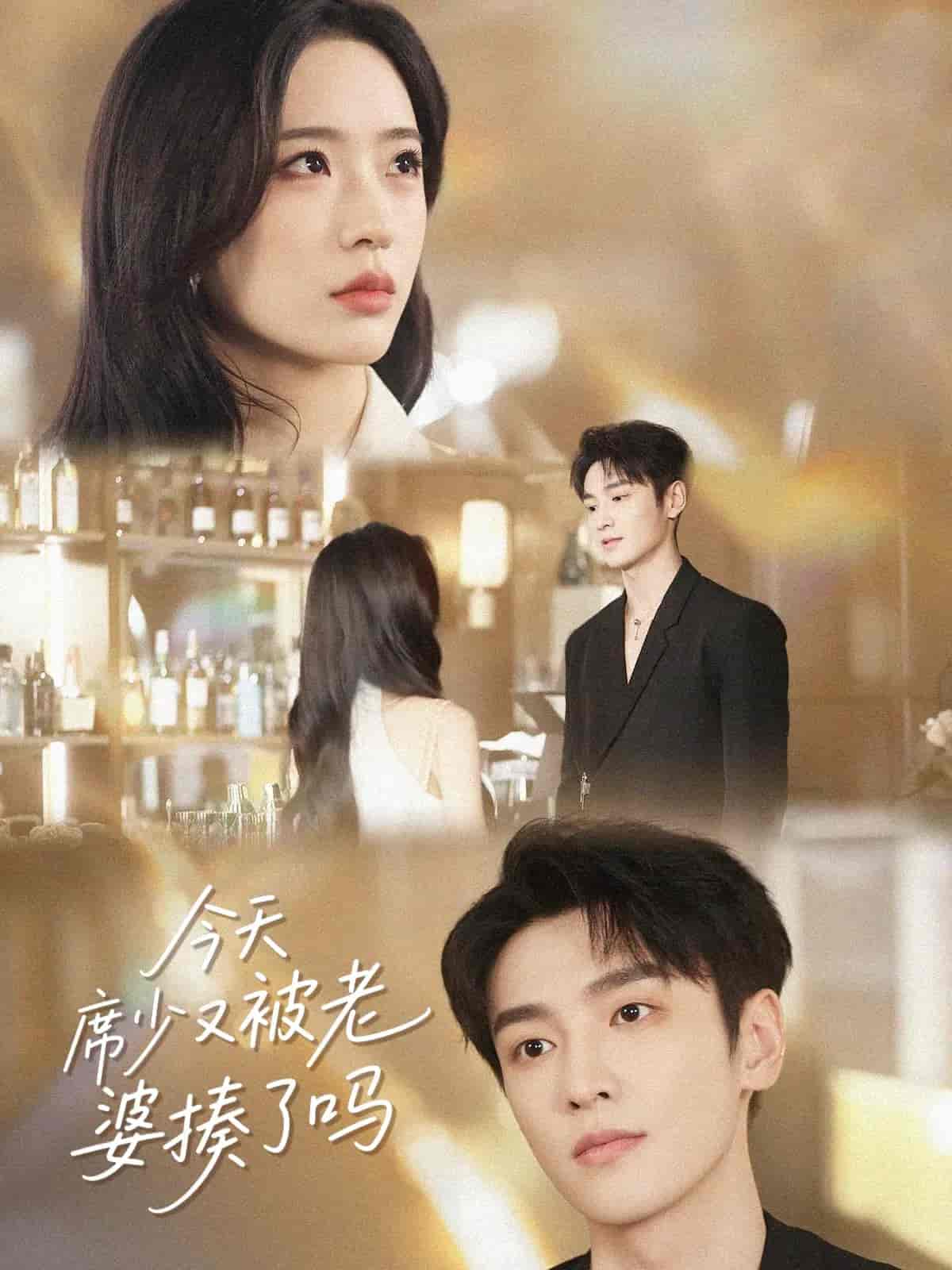 今天席少又被老婆揍了吗-搞砸网络-www.gaoza.cn