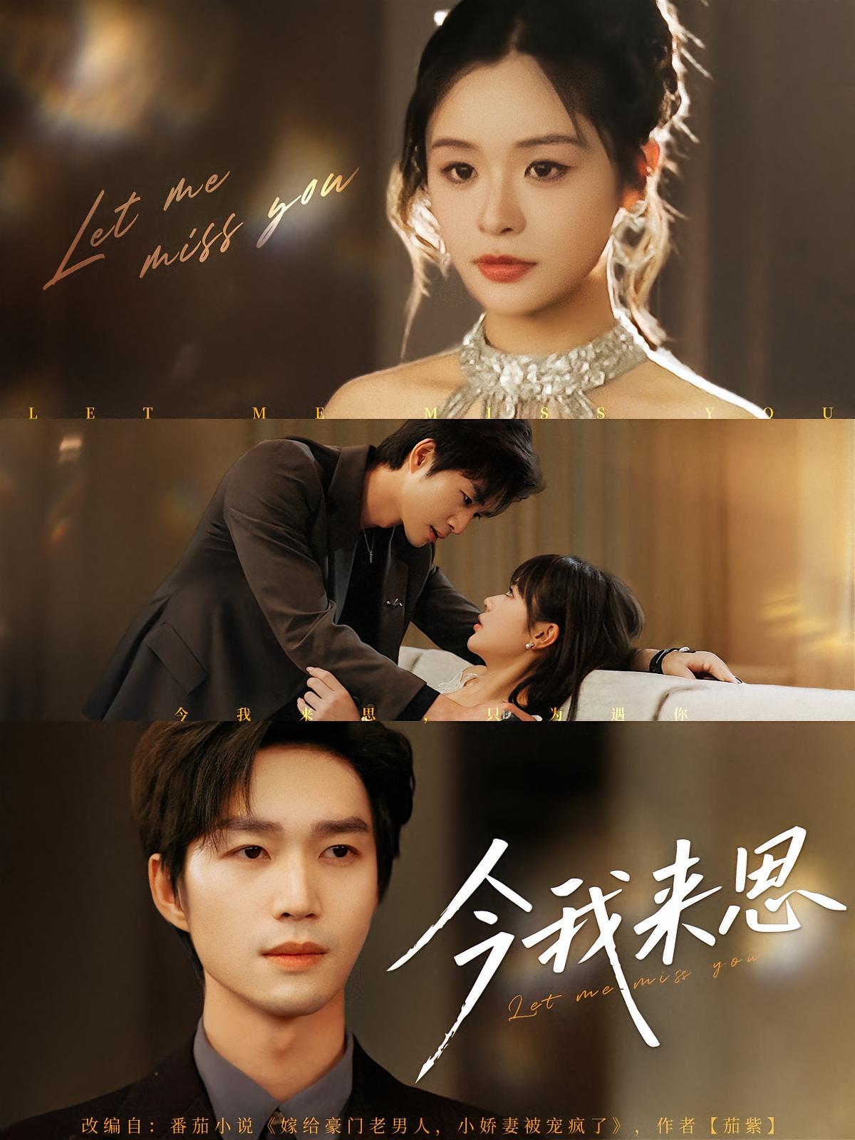 今我来思-搞砸网络-www.gaoza.cn
