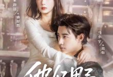 他好野-搞砸网络-www.gaoza.cn