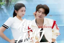 他的小桃花-搞砸网络-www.gaoza.cn