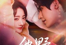 他野-搞砸网络-www.gaoza.cn