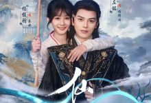 仙姝-搞砸网络-www.gaoza.cn
