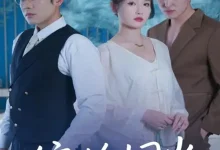 俯拾烟火映初心-搞砸网络-www.gaoza.cn