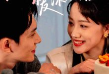 倘若爱深不语-搞砸网络-www.gaoza.cn