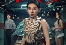 借出去的车泼天的责-搞砸网络-www.gaoza.cn