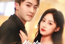 偷偷偷走你的心-搞砸网络-www.gaoza.cn