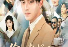 偷换数据后妻子悔断肠-搞砸网络-www.gaoza.cn