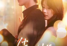 先做-搞砸网络-www.gaoza.cn