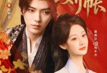入娇账-搞砸网络-www.gaoza.cn