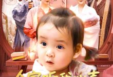 全家听我心声看我整活惊呆了-搞砸网络-www.gaoza.cn