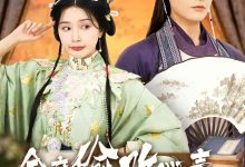 全府偷听心声我被追着宠-搞砸网络-www.gaoza.cn