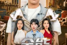 全能维修工-搞砸网络-www.gaoza.cn