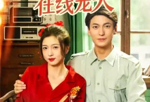 八零美人在线宠夫-搞砸网络-www.gaoza.cn