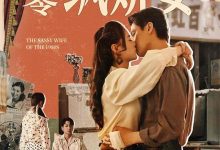 八零飒娇妻-搞砸网络-www.gaoza.cn