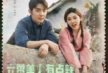 六零美人有点辣毒舌硬汉霸道宠-搞砸网络-www.gaoza.cn