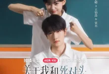 关于我和死对头同名这件事-搞砸网络-www.gaoza.cn