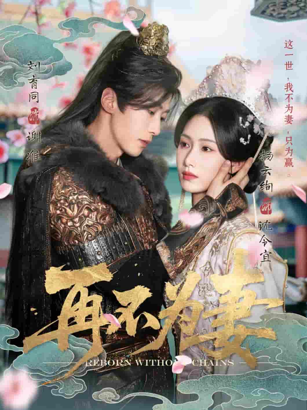 再不为妻-搞砸网络-www.gaoza.cn