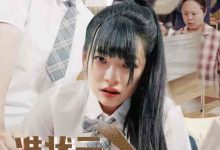 准状元考试求生-搞砸网络-www.gaoza.cn