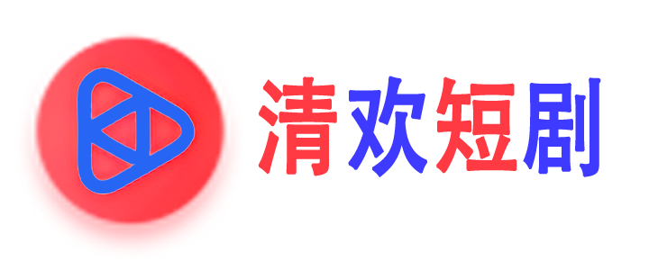 凛爷追妻忙三宝神助攻-搞砸网络-www.gaoza.cn