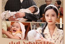 出生被调换不怕全家能读我心-搞砸网络-www.gaoza.cn