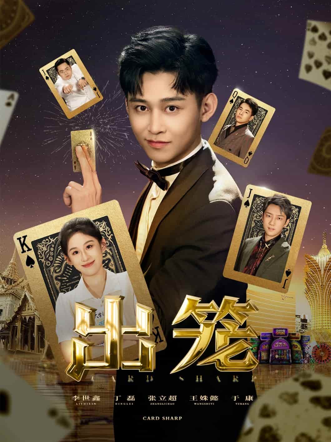 出笼-搞砸网络-www.gaoza.cn