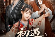初遇花香正浓-搞砸网络-www.gaoza.cn