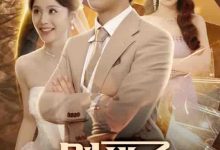 别扒了我身份藏不住了-搞砸网络-www.gaoza.cn