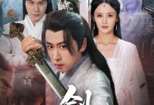 剑灵-搞砸网络-www.gaoza.cn