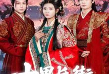 十里长街跪月光-搞砸网络-www.gaoza.cn