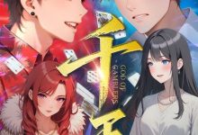 千王-搞砸网络-www.gaoza.cn
