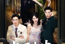半夏未央-搞砸网络-www.gaoza.cn