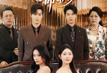 双世为人命轨归位-搞砸网络-www.gaoza.cn